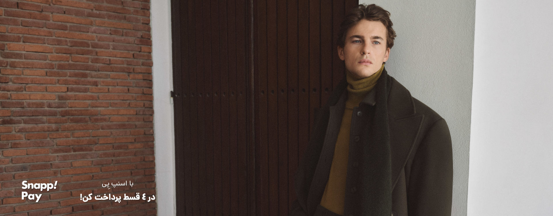 /images/thumbs/0038471_25-26 KOTON SNAPP PAY-WEB (1).jpeg